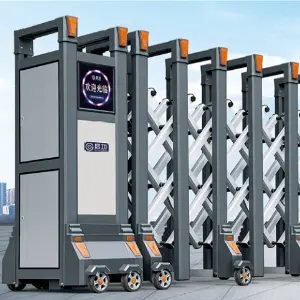 Jixiang third generation automatic gate