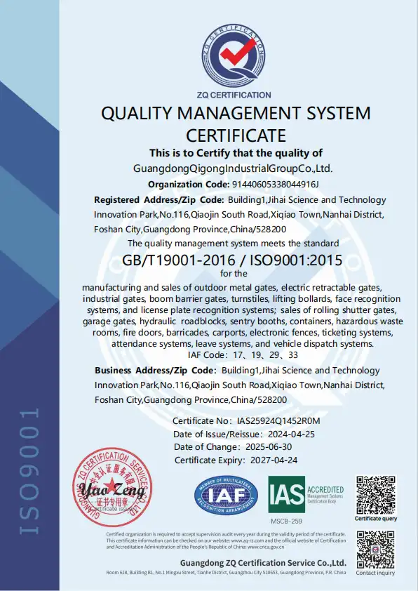 Certified Quality You Can Trust Our company is proud to be ISO 9001:2015 certified, demonstrating our commitment to consistent quality management, continuous improvement, and customer satisfaction in the manufacturing of gates, barriers, bollards, and access control systems.