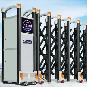 Qihang second generation automatic gate