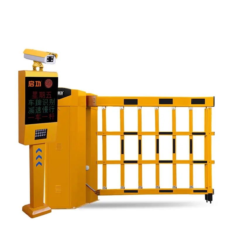 barrier gate